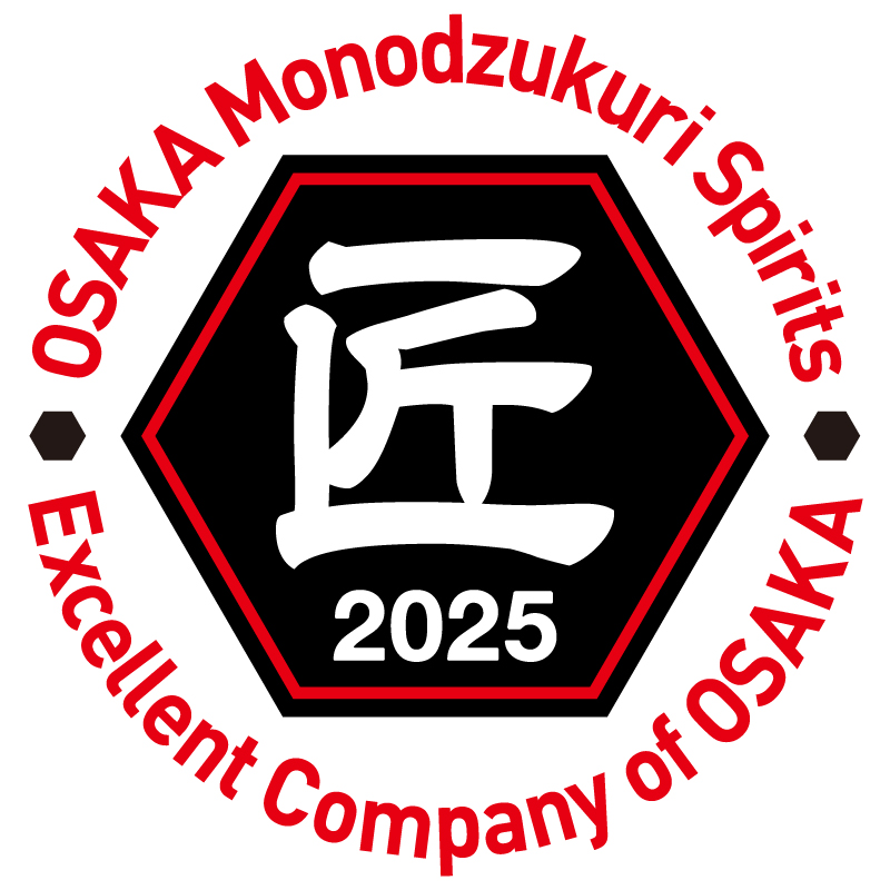 OSAKA Monodzukuri Spirits Excellent Company of OSAKA 2025